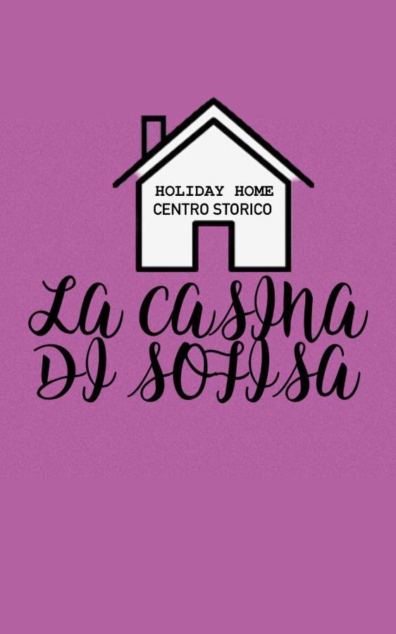 Lacasinadisofisa Apartment Наполи Екстериор снимка